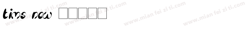 tims new字体转换
